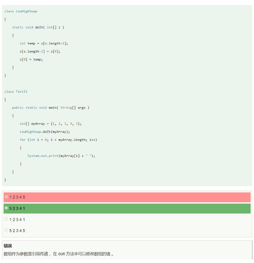 Pasted image 20241017210212.png